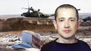 «Спасал детей Беслана»: под Волгоградом похоронили погибшего на Украине уроженца Литвы