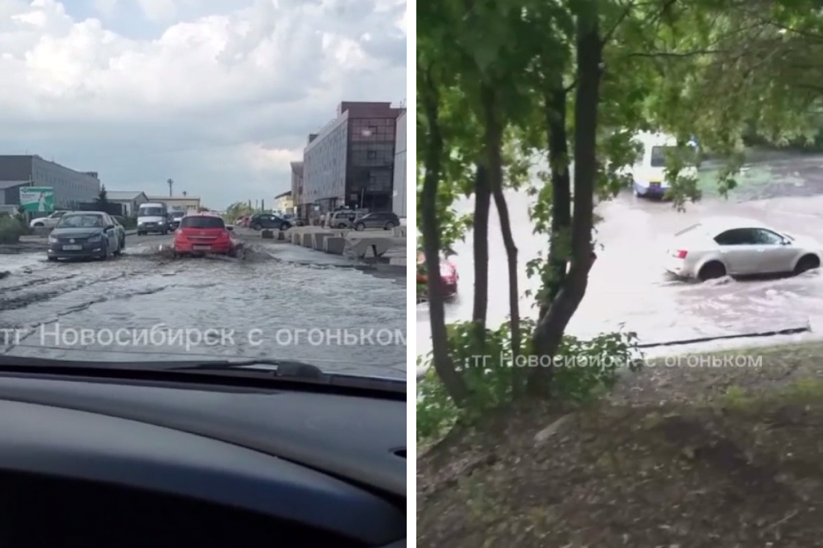 «Машины плывут»: улицы Новосибирска затопило после дождя — видео