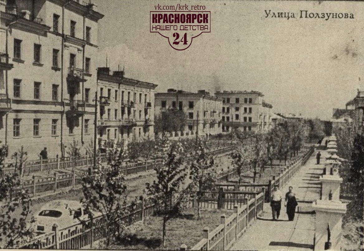 Вот такая красота была на улице Ползунова в районе Красраба. Сейчас там есть Центр культурных инициатив и «Теннис-Холл», а бульвара давно нет Вот такая красота была на улице Ползунова в районе Красраба. Сейчас там есть Центр культурных инициатив и «Теннис-Холл», а бульвара давно нет