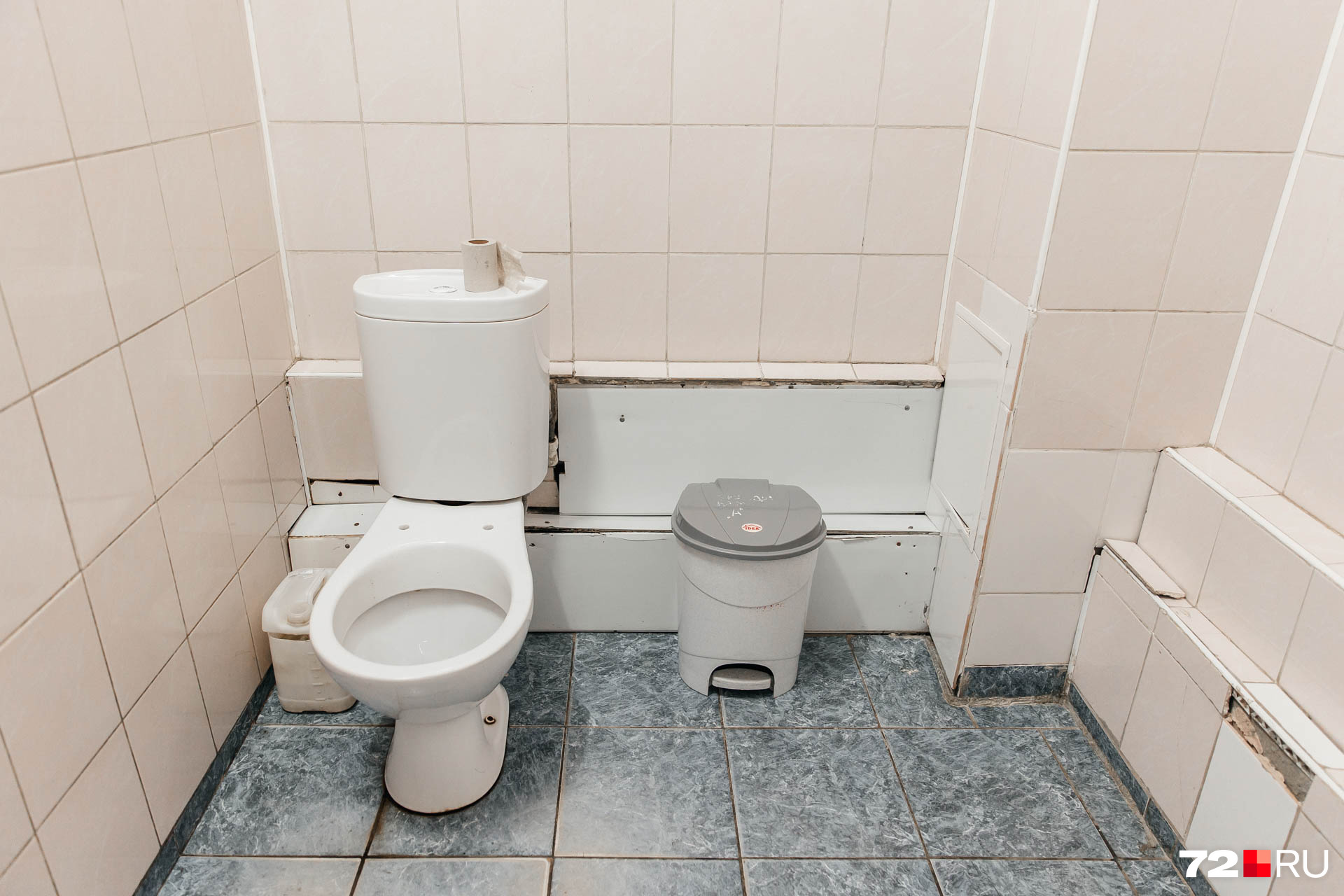 Так выглядит туалет в приемном отделении <nobr class="_">ОКБ № 2</nobr>
