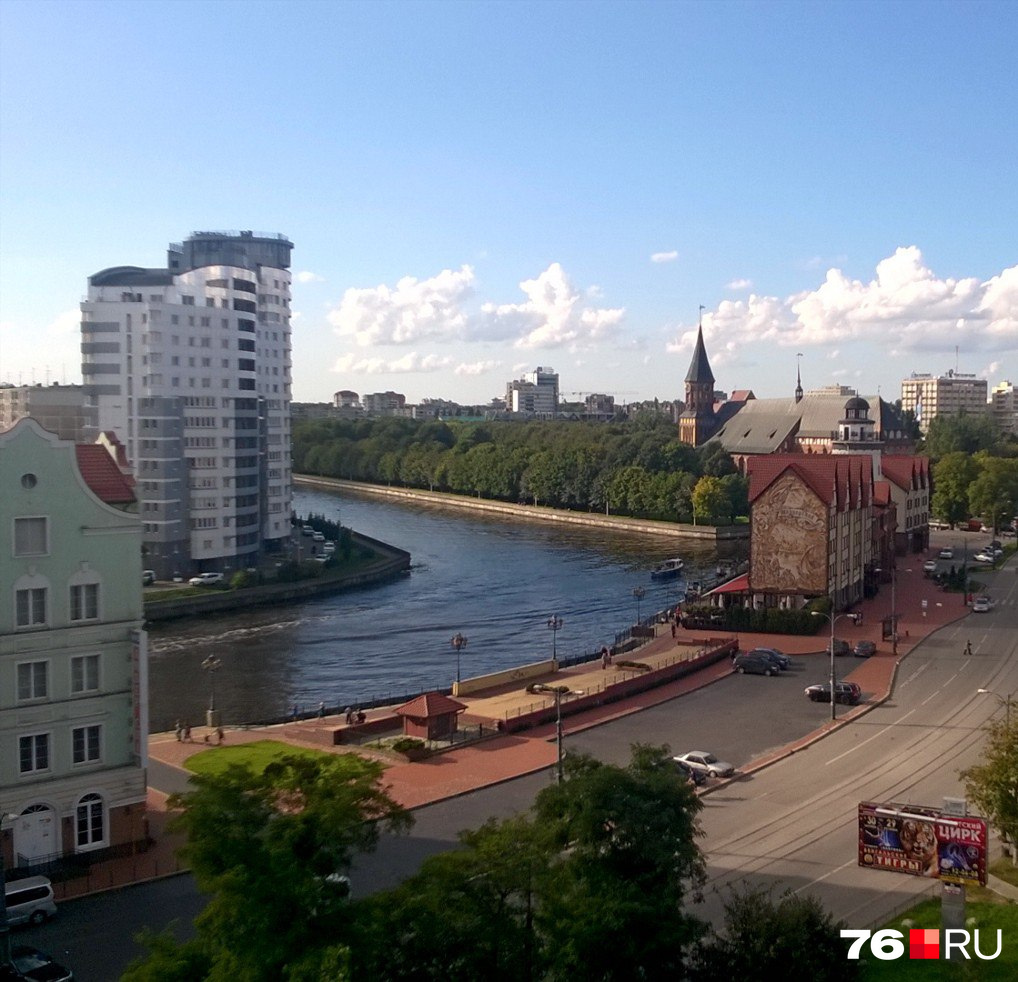 Хрущевки подступают к центру Хрущевки подступают к центру