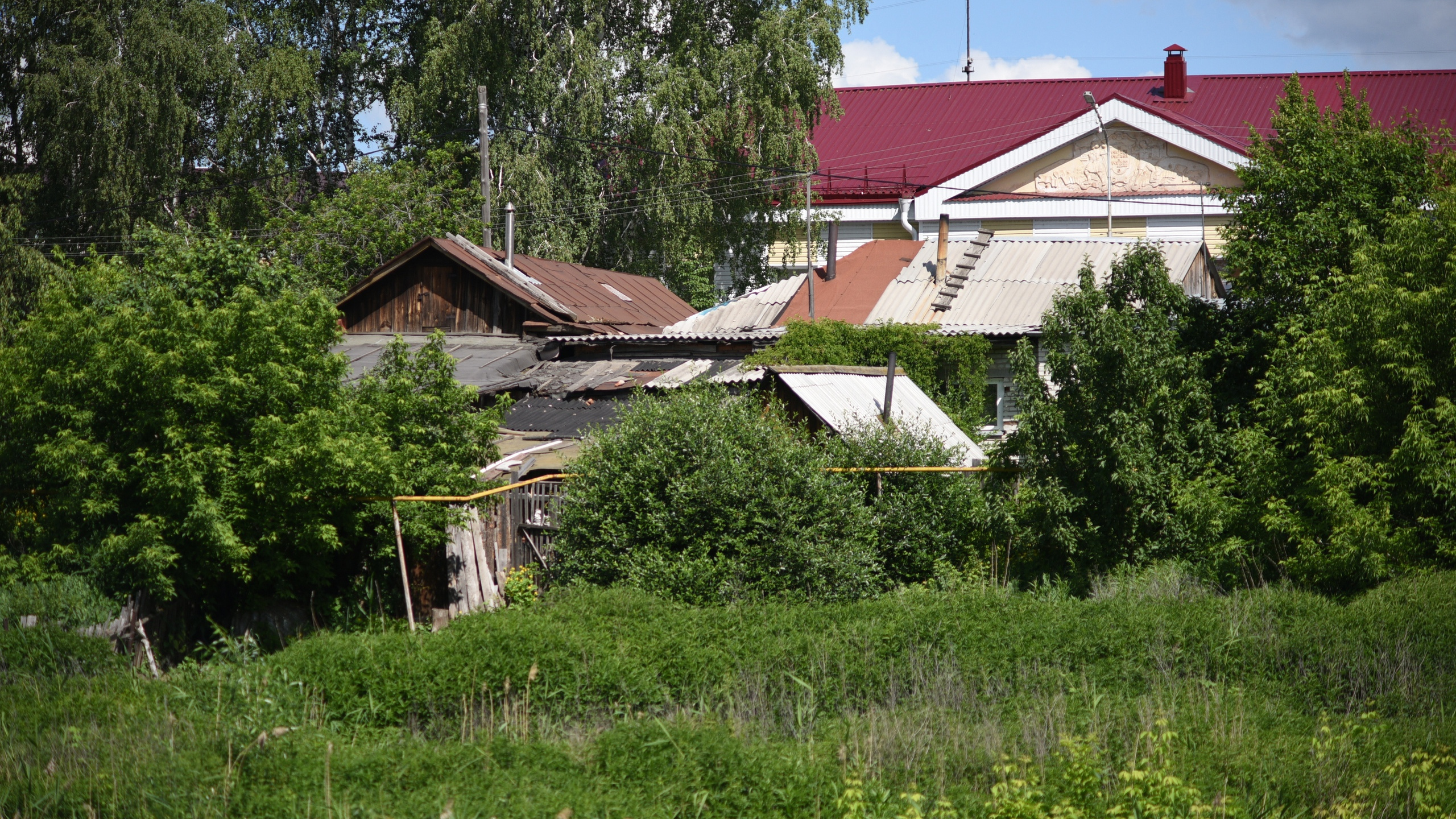 В Кургане , страница 1 | 45.ру - новости Кургана