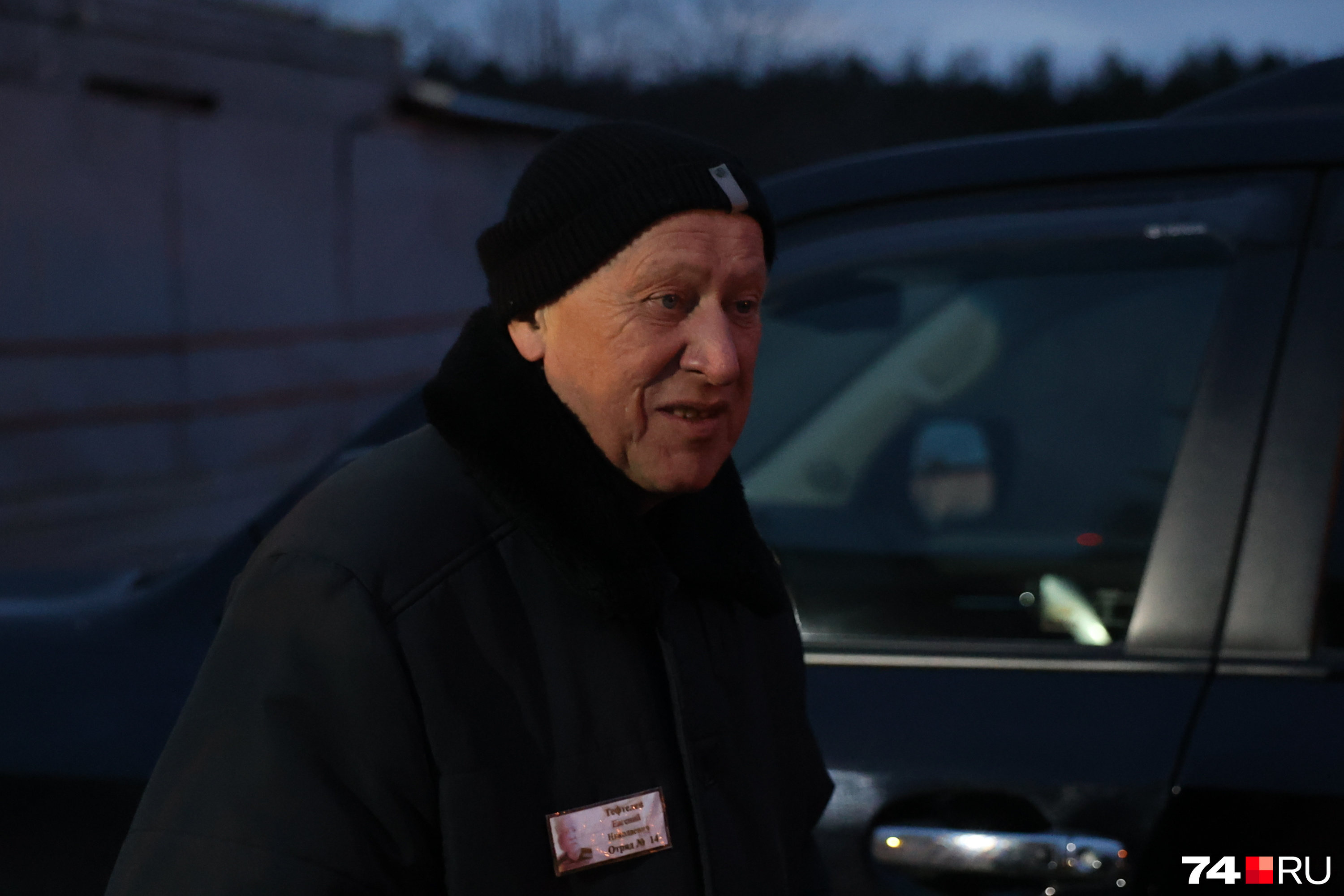 Евгений Николаевич, как и в бытность правления городом, спокойно говорил с журналистами, без грубости и напряжения Евгений Николаевич, как и в бытность правления городом, спокойно говорил с журналистами, без грубости и напряжения