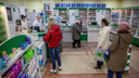 В регионах России пропало импортное жизненно важное лекарство от кровотечений — узнали, что с ним в Новосибирске