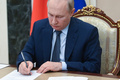 Путин подписал закон об отзыве запрета на ядерные испытания. Что это значит