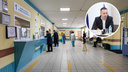 «В час дня устроили банкет»: нижегородский министр заступился за медиков, на которых пожаловались пациенты