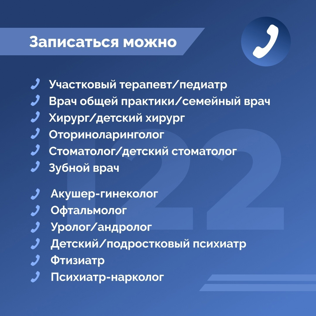 Телеграмм группа недоступна в связи с нарушением авторских прав фото 108