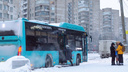 Из-за коммунальной аварии в центре Архангельска отменили несколько автобусных маршрутов