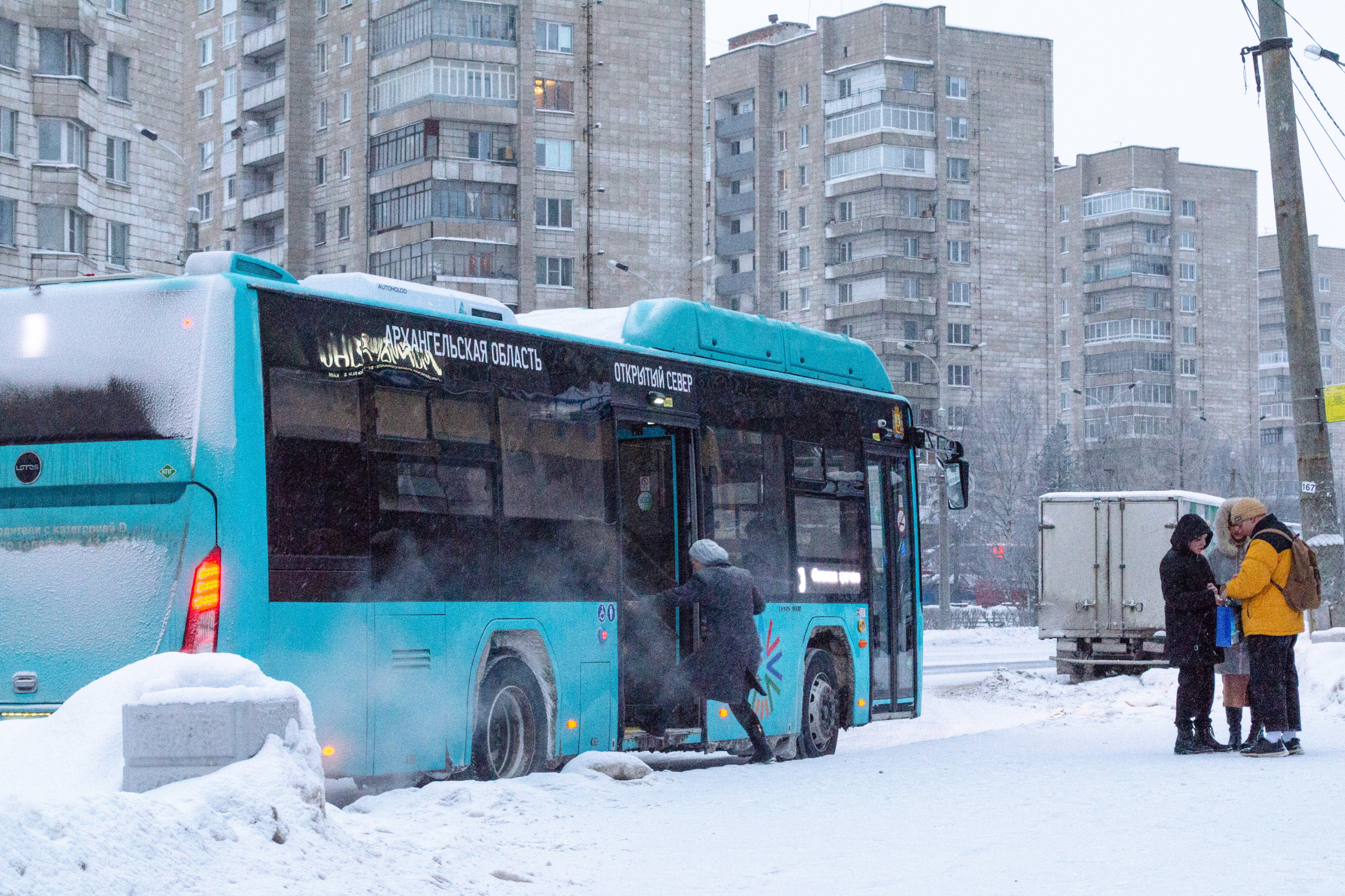 Автобусы в реальном времени архангельск