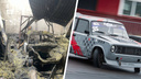 Ущерб более 4 миллионов: дрифтеры лишились автомобилей после пожара в гаражном кооперативе в Новосибирске