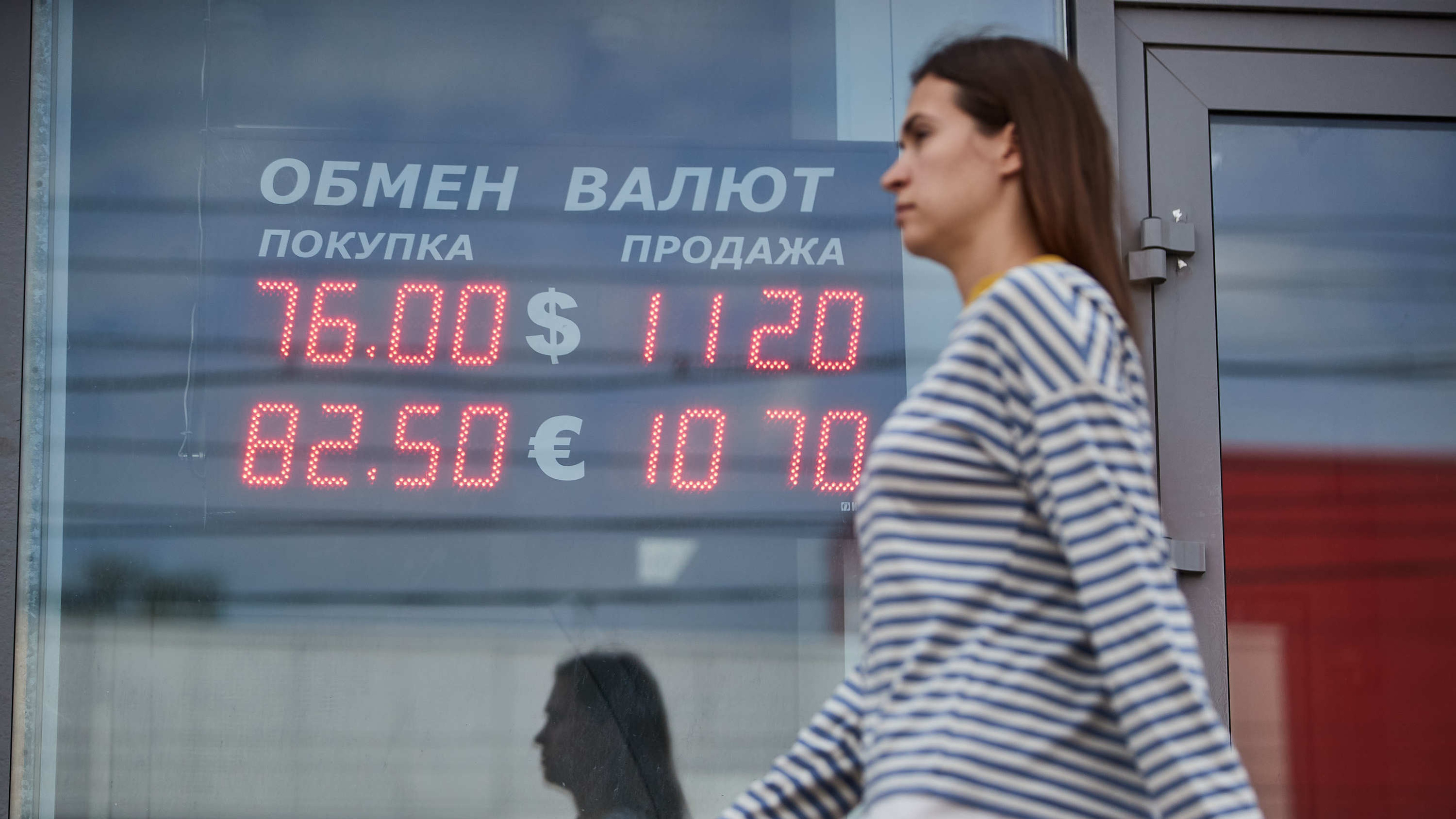 Ищем самый дешевый доллар: что сейчас происходит в обменниках с валютой — НГС прогулялся по новосибирским банкам