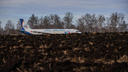 «То взлетать, то не взлетать»: «Уральские авиалинии» арендовали новосибирское поле, где приземлился их самолет