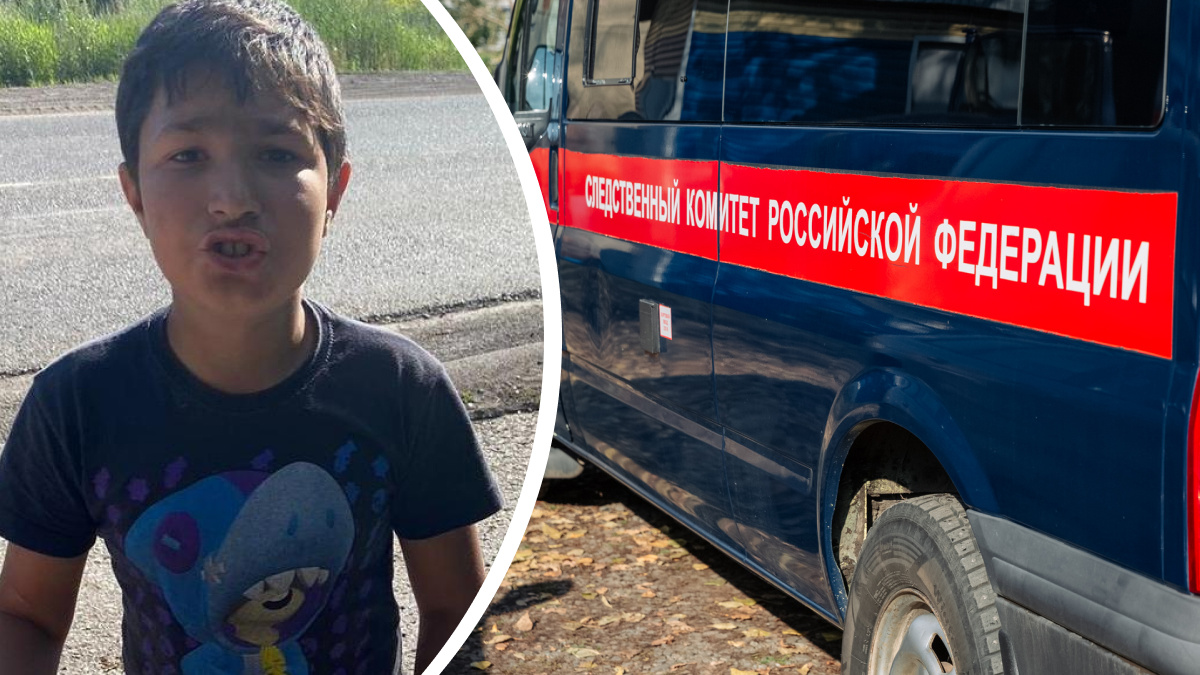 В Сибири мальчик пропал с детской площадки — его ищут больше 100 полицейских