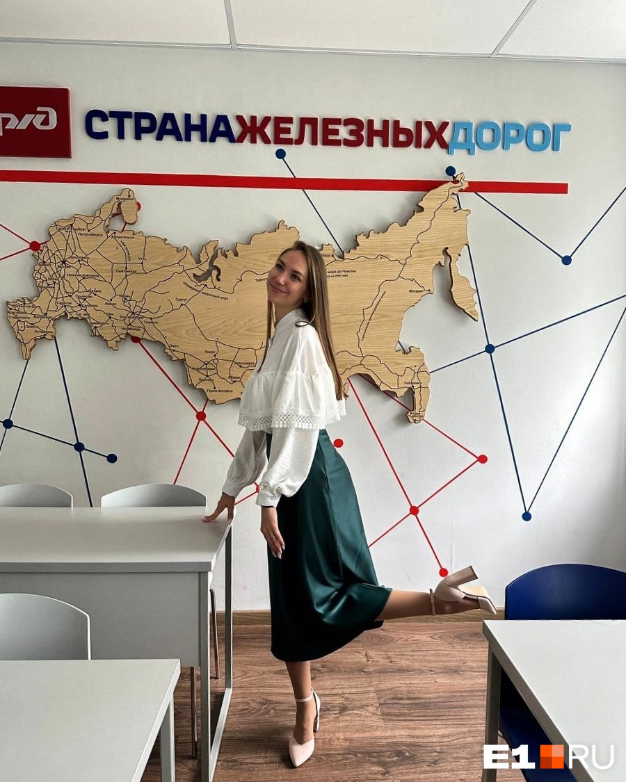 Ксения Михайловна была очень активной ученицей, а теперь она — самая активная учительница! Ксения Михайловна была очень активной ученицей, а теперь она — самая активная учительница!