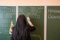 «Не живу, а выживаю»: российские учителя рассказали о своих доходах