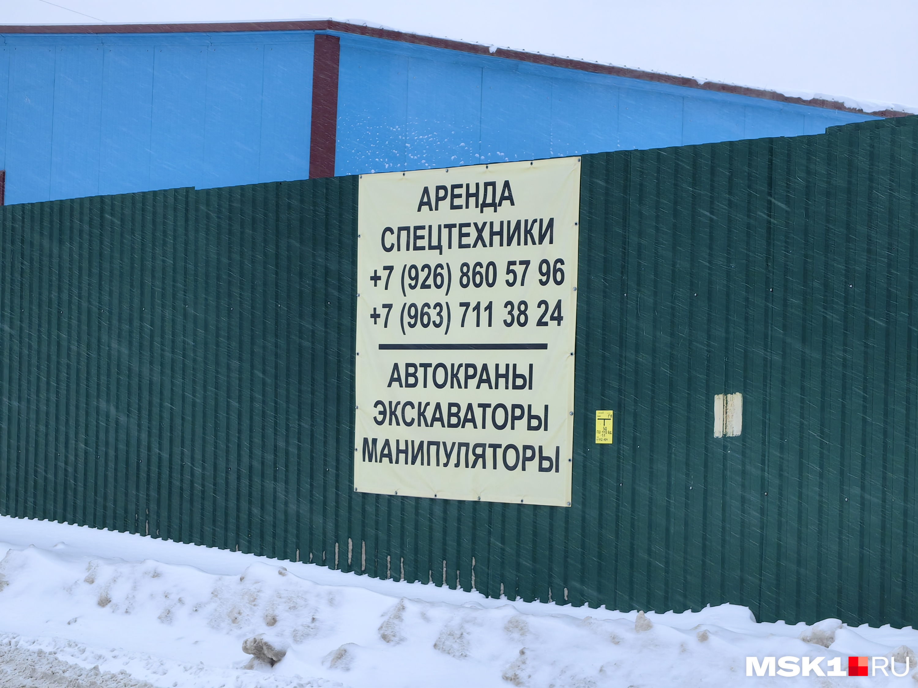 Таблетки для отравление собаки. Кибербуллинг в интернете. Слайды на тему буллинга в школе. Как называется человек который травит. Смертельные препараты для собак.