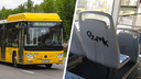 «Гиря дошла до полу!»: в Ярославле автобусный перевозчик заявил в полицию на пассажиров-вандалов