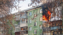 «Он пролежал три дня»: в Новосибирске в загоревшейся пятиэтажке нашли труп