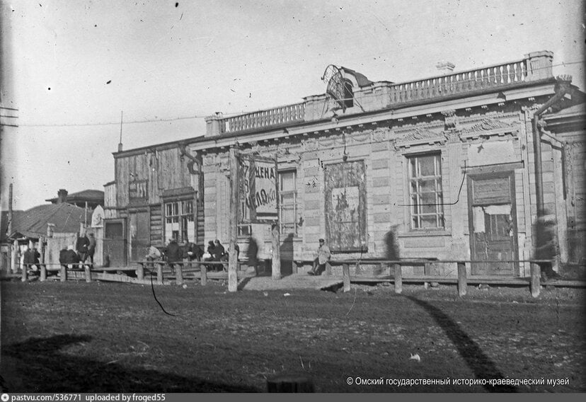 Снимок кинотеатра «Луч», сделанный в 1929 году Снимок кинотеатра «Луч», сделанный в 1929 году