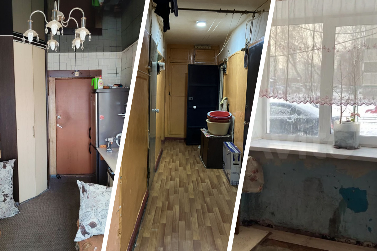 Найдено самое дешевое жилье на вторичке в Екатеринбурге. Но вы вряд ли захотите там жить