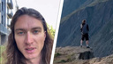 Турист помочился в священных горах и попал в скандал на Алтае. Главные новости 10 июня