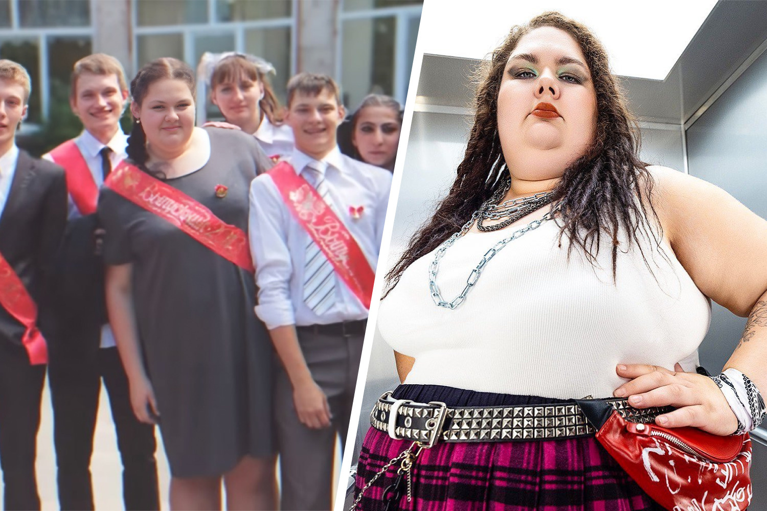 «Свой вес узнаю на грузовых весах»: как живет девушка, которая весит 242 килограмма