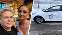 «Мнение о Бузовой точно поменялось» Поющий таксист из Архангельска стал гостем нового шоу на ТНТ
