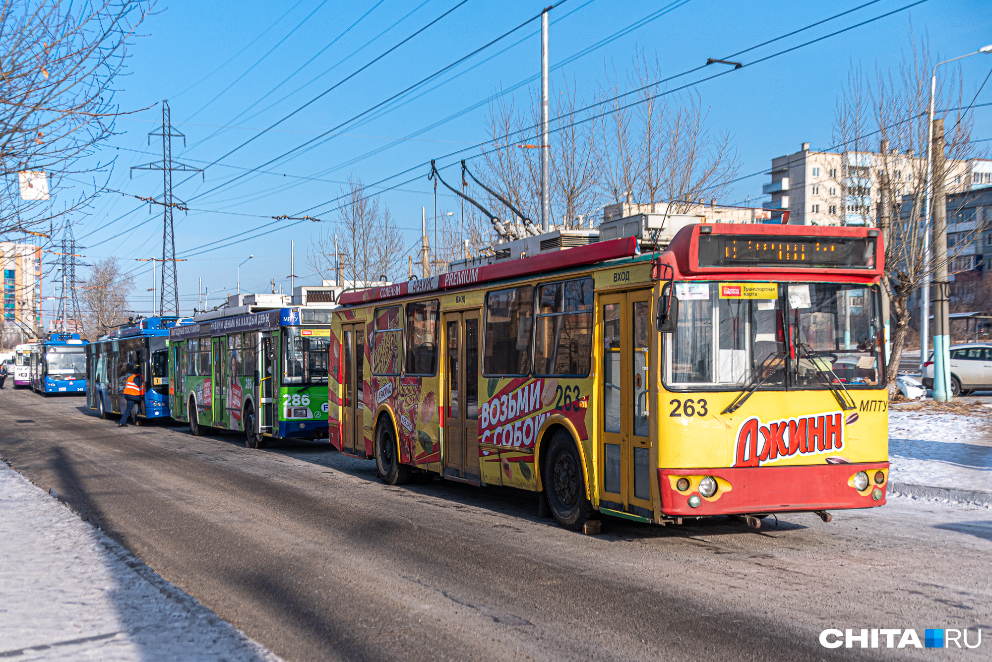 Власти Читы объяснили отсутствие троллейбусов по утрам нехваткой водителей