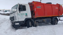 Жителей Челябинской области предупредили о сложностях с вывозом мусора