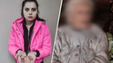 «Бабушка, у тебя есть гробовые?»: юная сибирячка похитила у 99-летней долгожительницы полмиллиона рублей и золото