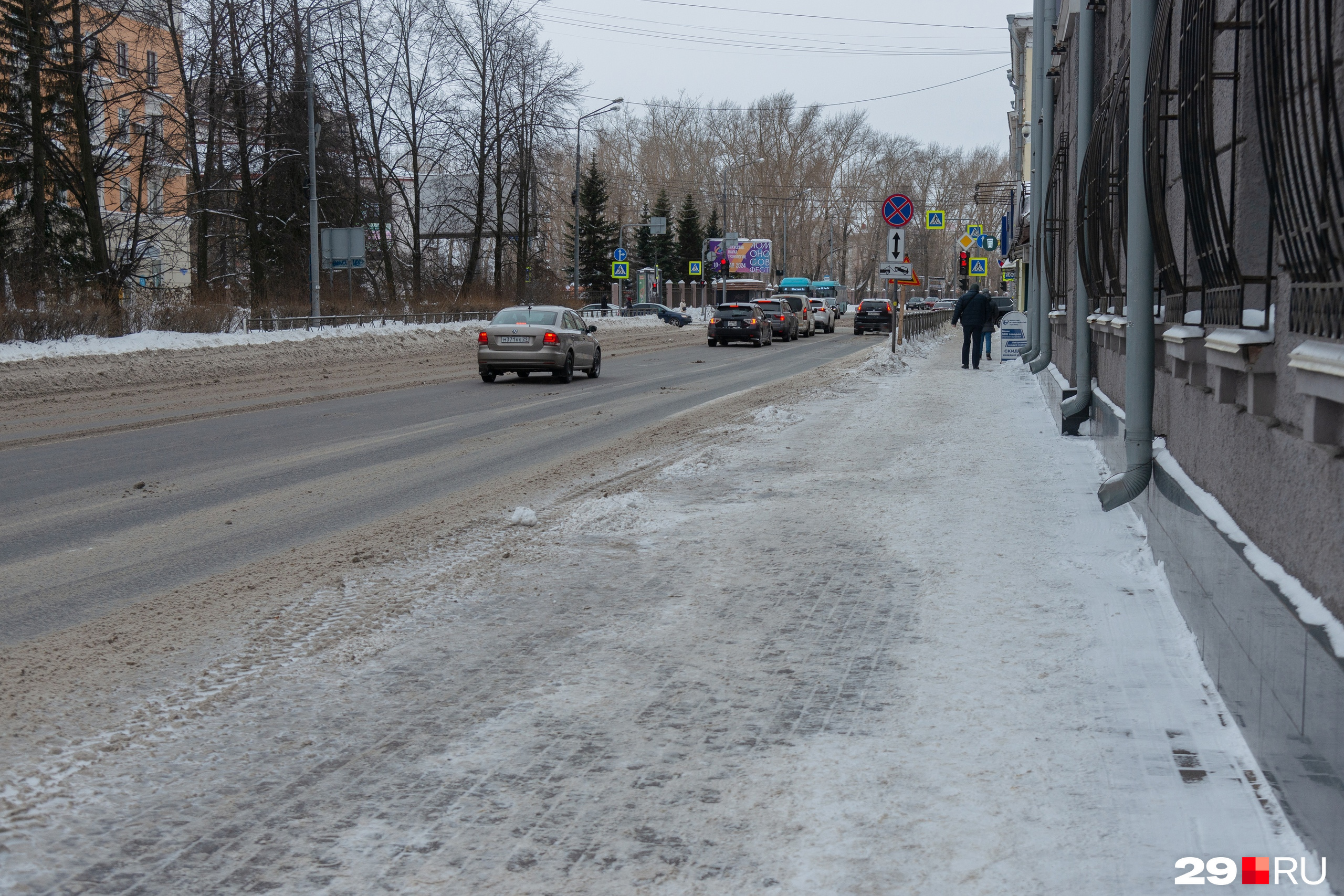 Парковка на пересечении проезжих частей. Схема движения кольца дзержинского кореновская краснодар. Пересечение улиц какое. Перекресток развязка. Перекресток улица.