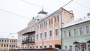 Бывшую гостиницу «Царьград» в центре Ярославля переделают в жилой дом. Как она будет выглядеть