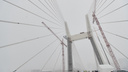 «Будет экспертиза — будут деньги»: губернатор объяснил, почему не выделяют деньги на строительство четвертого моста