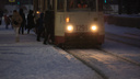 В Челябинске отменили трамвайный маршрут. Его заменят челноком