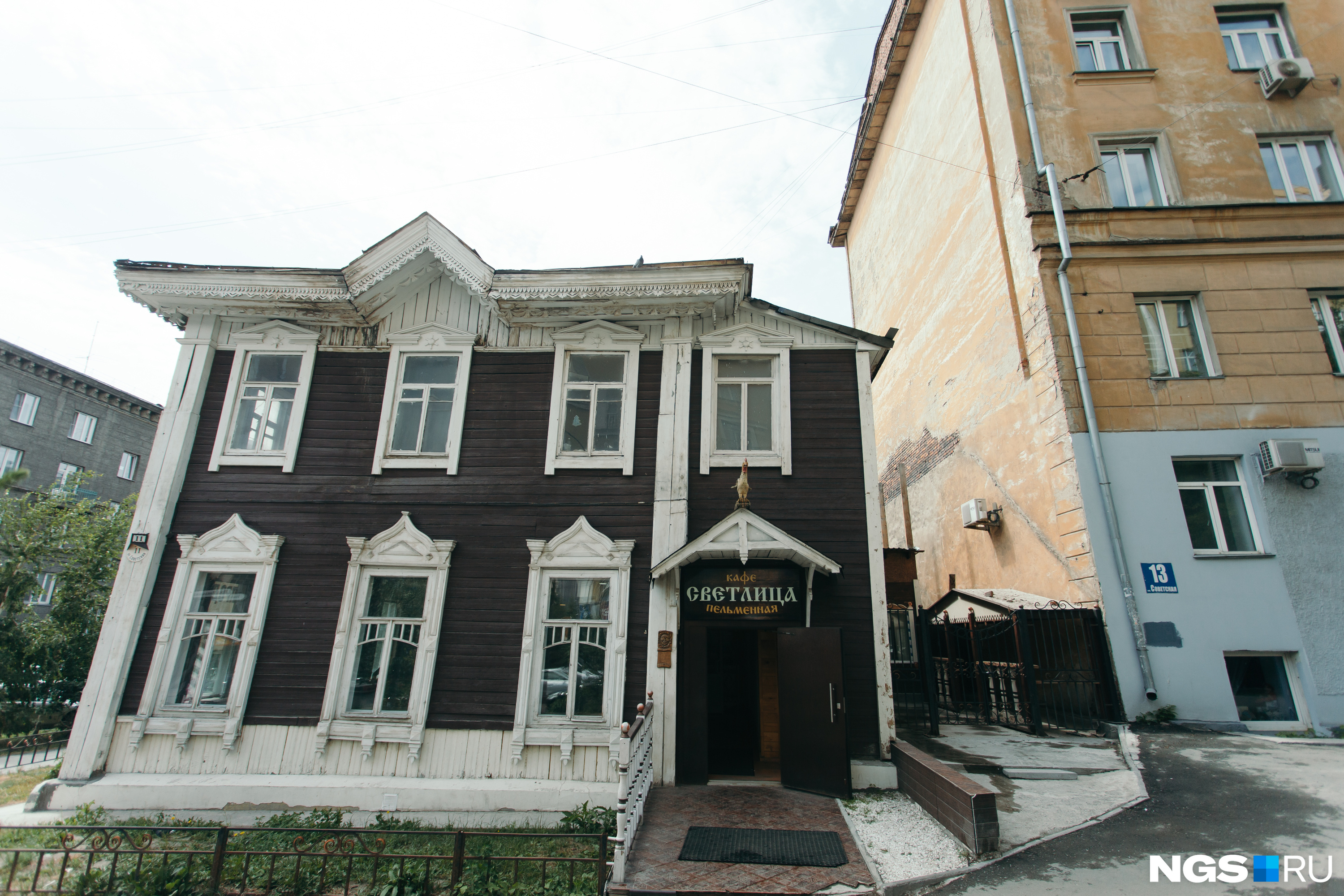 Инспекция по охране памятников регулярно выписывает собственнику требования по сохранению памятника, которые не исполняются Инспекция по охране памятников регулярно выписывает собственнику требования по сохранению памятника, которые не исполняются