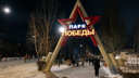 Набережную напротив Парка Победы в Кемерове обустроят. Рассказываем подробности