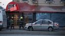 Подозреваемую в причастности к взрыву в кафе в Санкт-Петербурге задержали