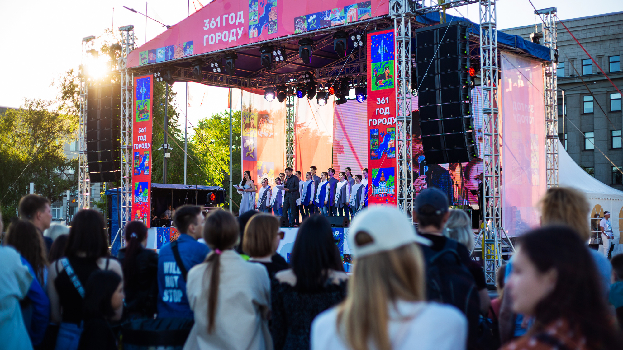 За выступление Gurude на концерте в День города заплатят больше 300 тысяч рублей