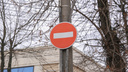 Улицу перекроют на весь день: в Ярославле <nobr class="_">из-за</nobr> съемок фильма ограничат движение авто на Пятерке