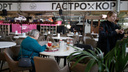 «Верните наш рынок»: новосибирцы поспорили о «Гастрокорте» — одни ходят туда постоянно, другие ругают