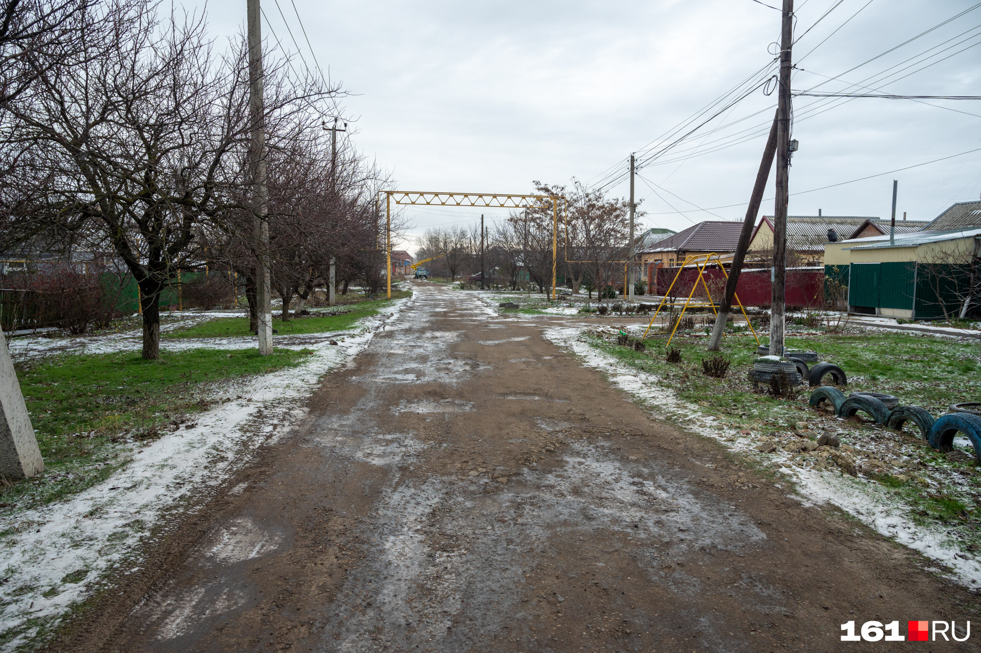 Белозерный сальский