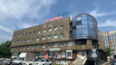 Бастрыкин потребовал доклад о происшествии в частном пансионате в Новосибирске