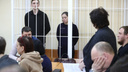 Первое заседание по делу о взрыве на Линейной в Новосибирске — какое наказание требуют пострадавшие