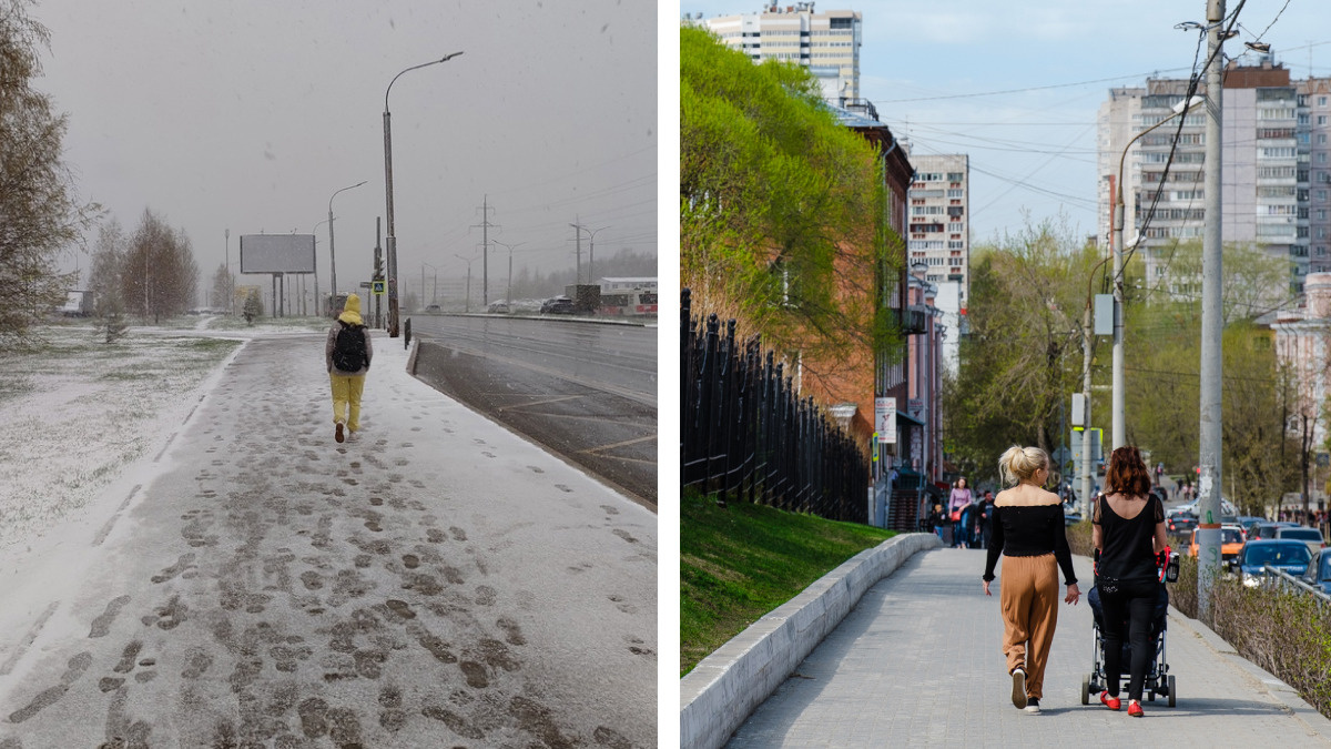 Сначала — дожди и снег, но потом теплее (очень ждем). Долгосрочный прогноз погоды на май в Прикамье