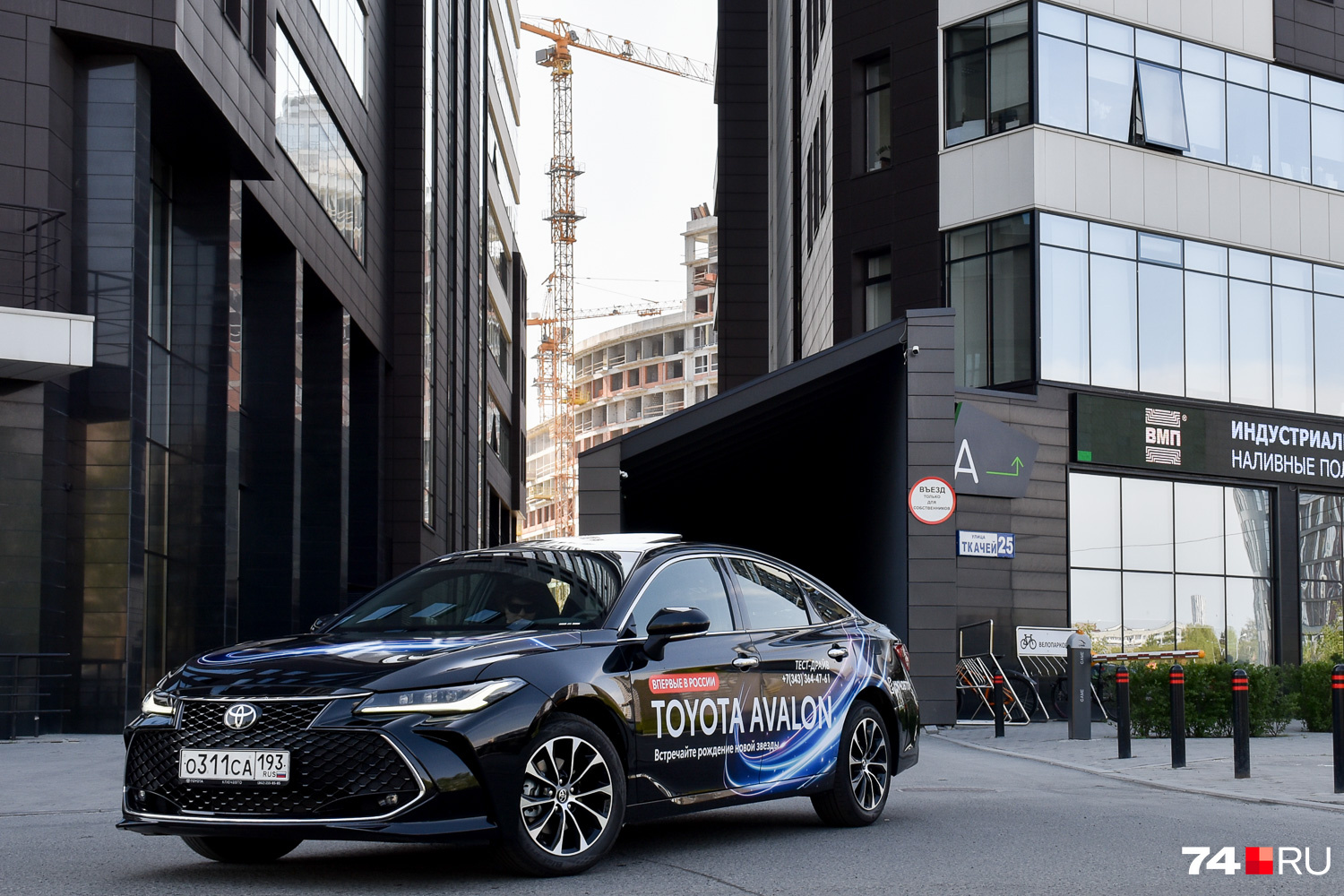 pornerys.ru – отзывов о Тойота Камри от владельцев: плюсы и минусы Toyota Camry