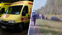 Пострадали 7 человек, дети — в реанимации: что известно об аварии на М-8 в Архангельской области