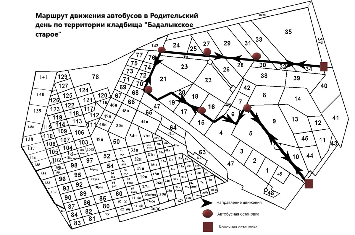 Шинное кладбище красноярск схема секторов и проезда