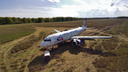 Компанию «Уральские авиалинии» внезапно проверяют после посадки в поле самолета Сочи — Омск