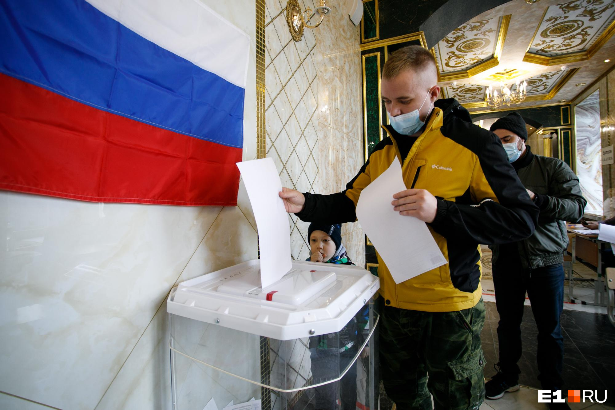 ВЦИОМ спросил россиян, пойдут ли они на выборы