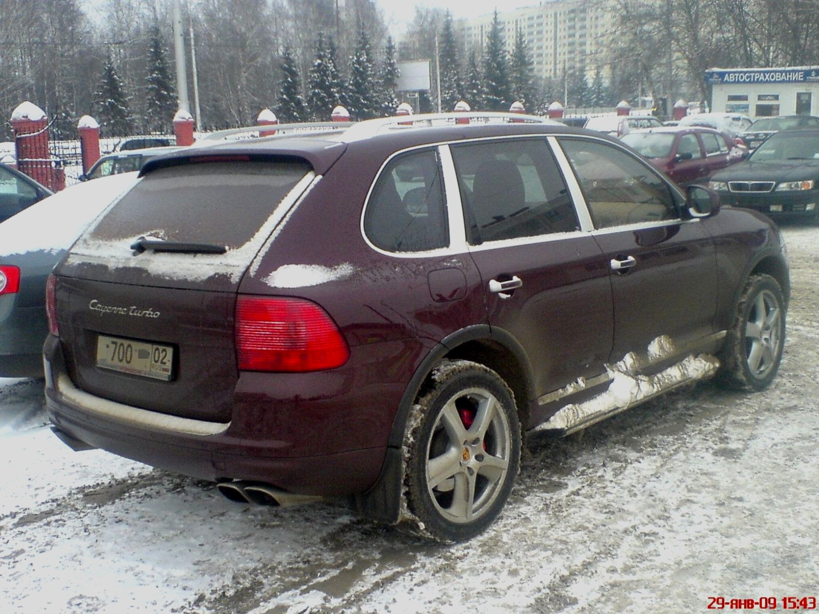 Те же номера в прошлой жизни